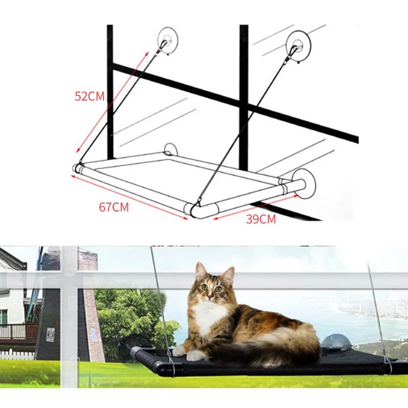 Подвесная кошачья кровать гамак с 4 присосками безопасная для крупных кошек