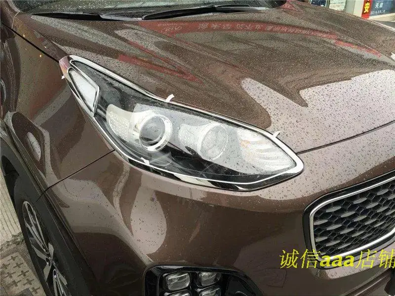 ABS Гальваническое покрытие Передний + задний лампы фар крышка подходит для KIA Sportage