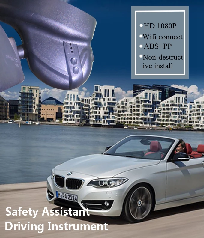 Автомобильный видеорегистратор PLUSOBD камера для приборной панели с Wi-Fi HD 1080P BMW E65 E46