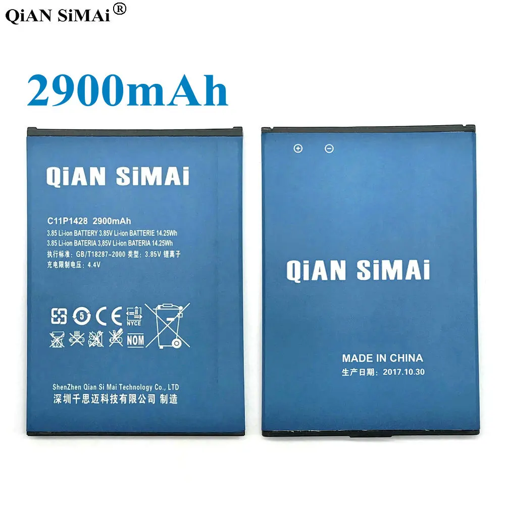 Аккумулятор QiAN SiMAi C11P1428 2900 мАч для телефона Asus Zenfone 2 Laser ZE500KL ze500кг + код