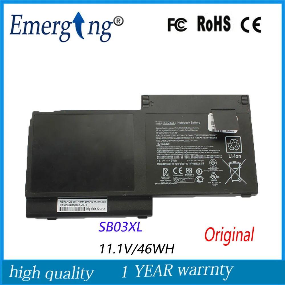 

11.1V 4200Mah New Original Laptop Battery for HP HSTNN-LB4T SB03046XL SB03XL IB4T 820 G1