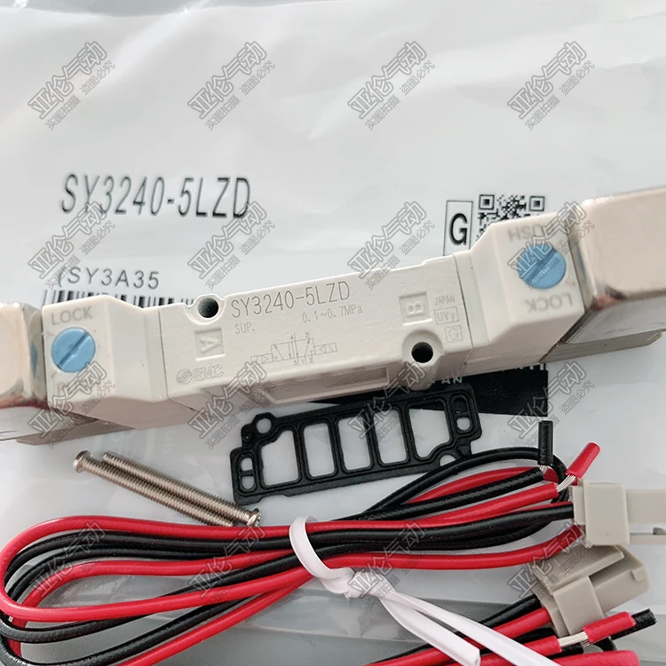 Электромагнитный клапан Smc sy 3140 5lzd SY-/ -5lz 3240 3340 / GD/Guangzhou 4gzd DD/DZ 5dz | Инструменты