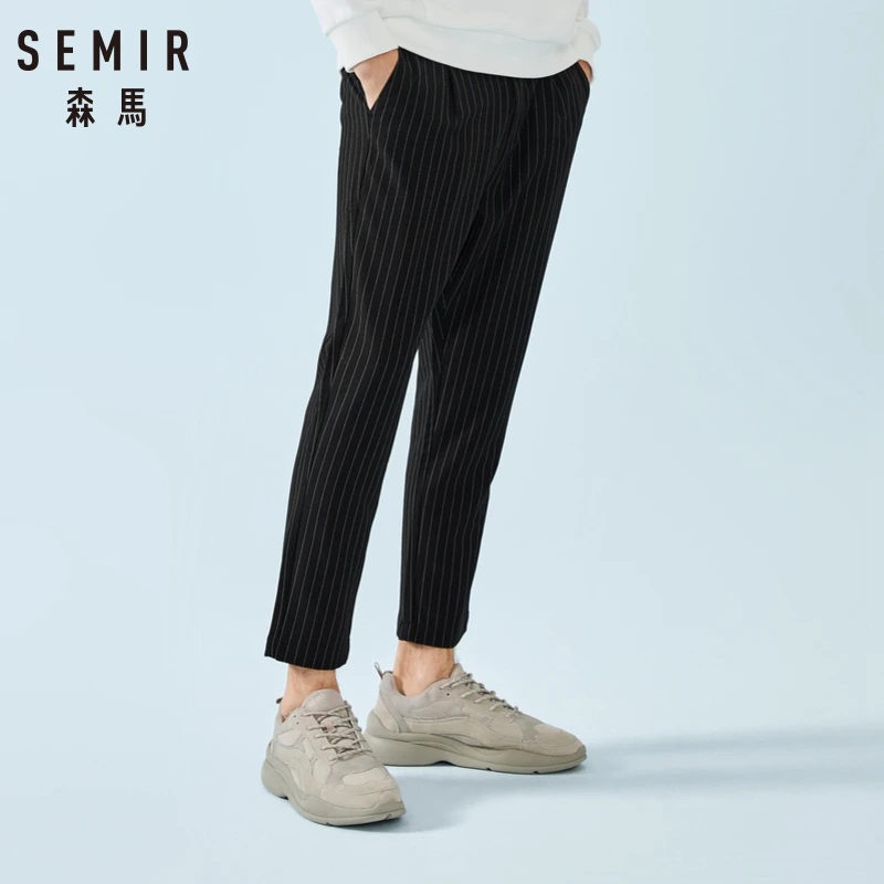 Мужские брюки в полоску SEMIR узкие длиной до щиколотки из мягкого хлопка с