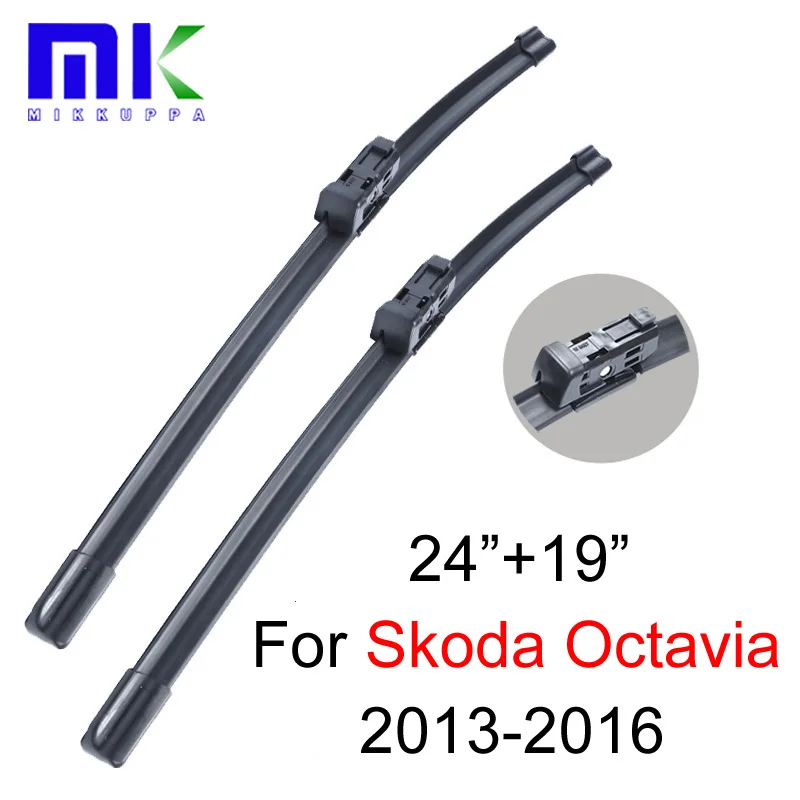 Передние щетки стеклоочистителя 24 &quot+ 19&quot для Skoda Octavia подходят кнопочных