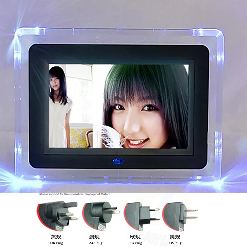 Функцией Мути 7 дюймовая фоторамка hd электронный фотоальбом ультра тонкий