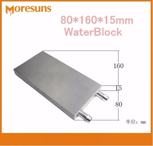 2pcs/lot 80*160*15mm water block/Aluminum Water Cooling Block liquid cooling block radiator 2pcs/lot 80*160*15mm water block/Aluminum Water Cooling Block liquid cooling block radiator