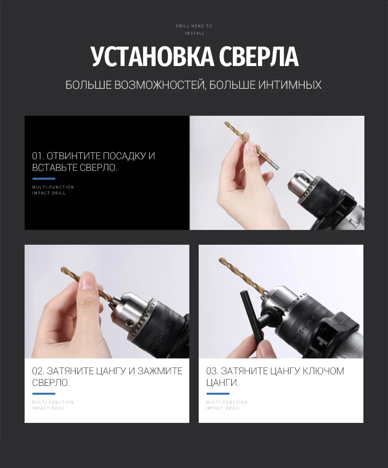 Электрическая Ударная дрель MEKKAN, 220 В, электрическая дрель, электроинструмент, портативная машина для дома, DIY, профессиональная электрическая дрель, 1 год гарантии