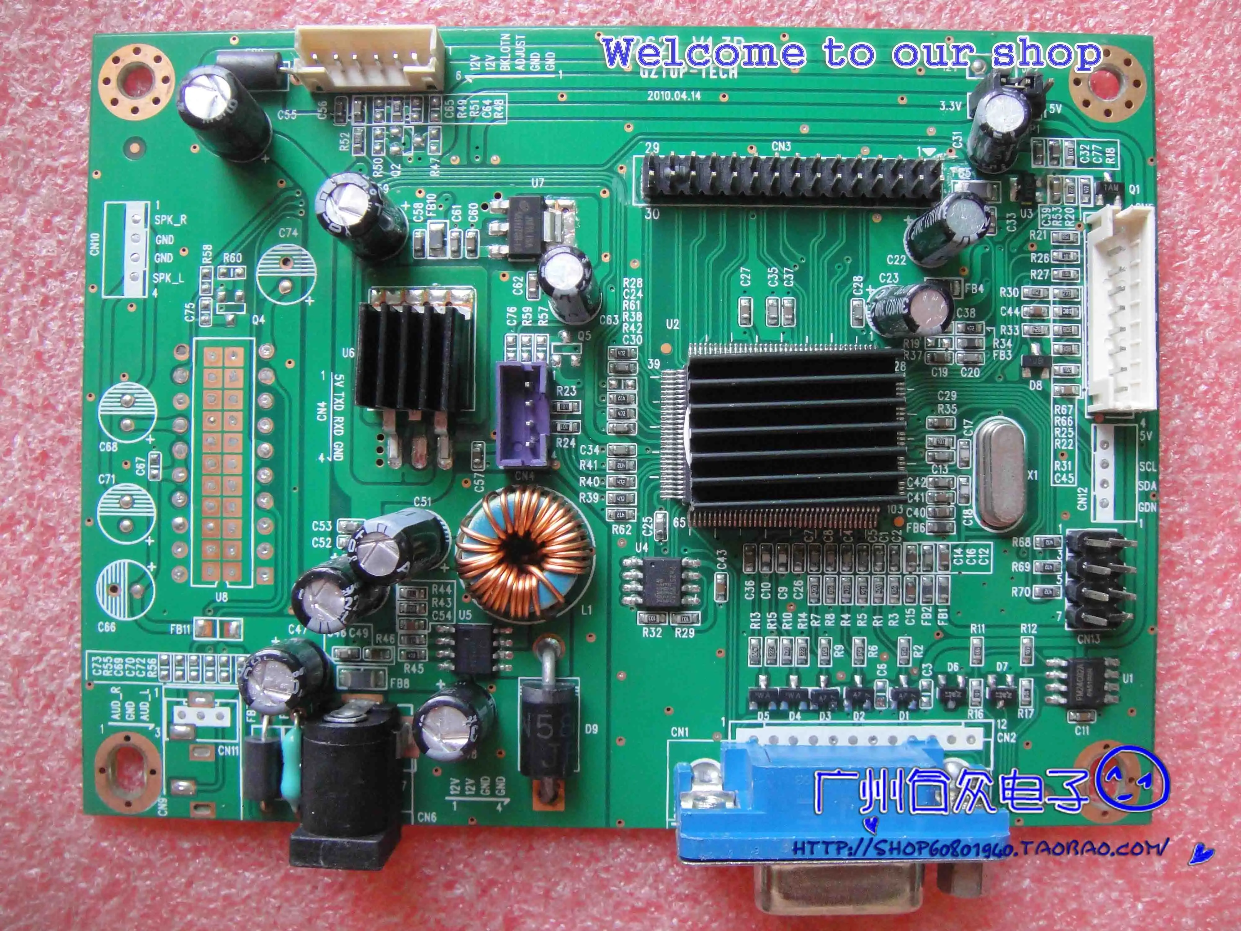 Драйвер платы M2621V1.3B LVDS для промышленной рекламы|board|board board |