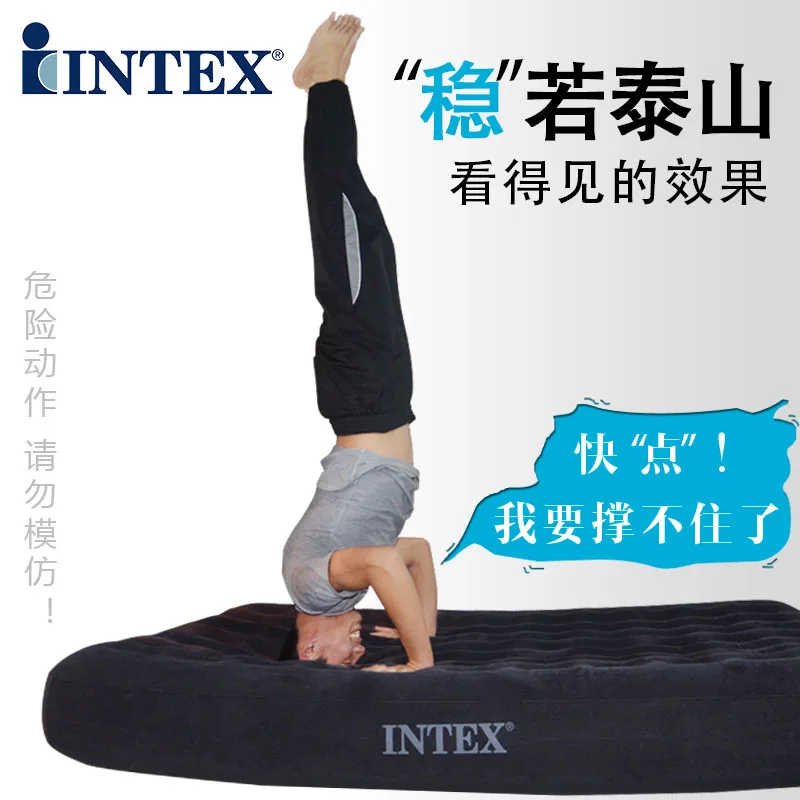 Надувная кровать INTEX для 2 человек утолщенные сотовые колонны воздушная домашняя