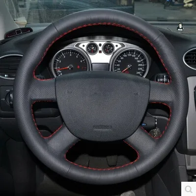 Чехол на руль автомобиля для Ford Focus 2 MK2 2005 2015|leather steering wheel cover|steering coverwheel cover |