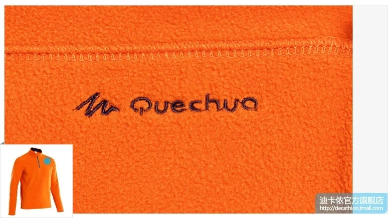 2014 Decathlon Brand Outdoors Hiking Fleece Jacket Men 100% Original Thicke Polar Thermal QUECHUA Free Shipping | Спорт и