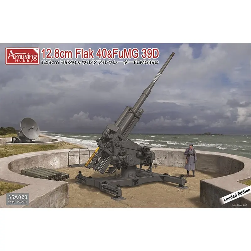 Amusing Hobby 35A020 1/35 немецкий 12 8 см FLAK40 и FuMG 39D набор моделей|Наборы для сборки моделей| |