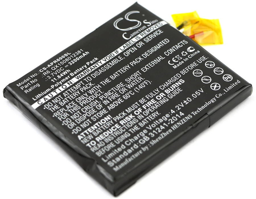 Аккумулятор Cameron Sino 3200mAh QX1508012381 R6 для Aspera R6|3200mah battery|cameron sinobattery 3200mah |