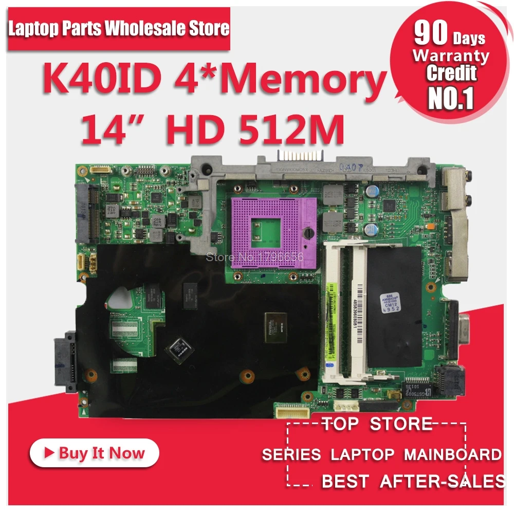 Материнская плата K40ID REV: 2 512M RAM для For Asus X8AI K40IE A41I материнская ноутбука тест на