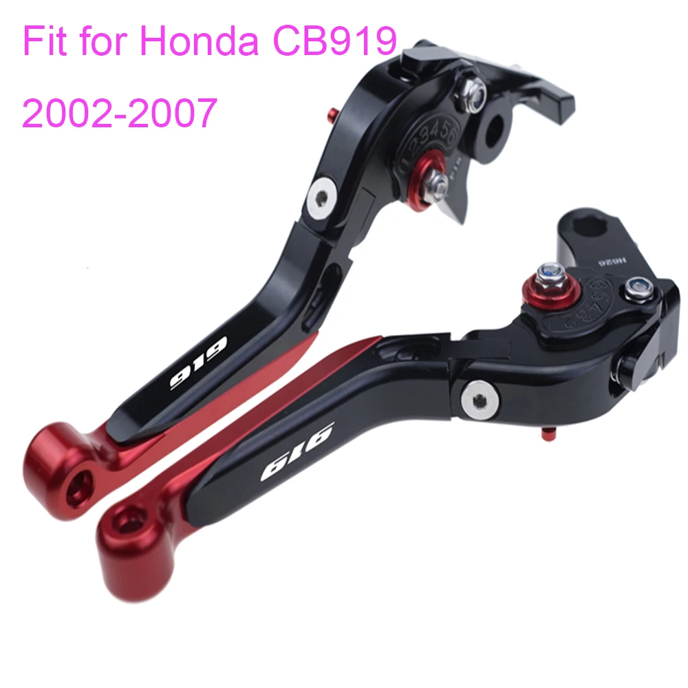 

KODASKIN Folding Extendable Brake Clutch Levers for Honda CB919 2002-2007
