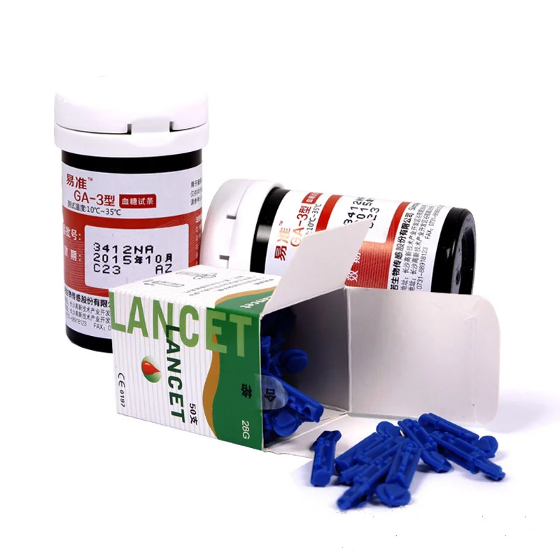 Only 50 test strips Sannuo Глюкометр для измерения уровня глюкозы в 50/100 шт тест-полоски для определения уровня глюкозы в крови ланцет крови иглы для Yizhun GA-3 измеритель уровня глюкозы диабет медицинский - Цвет: Only 50 test strips