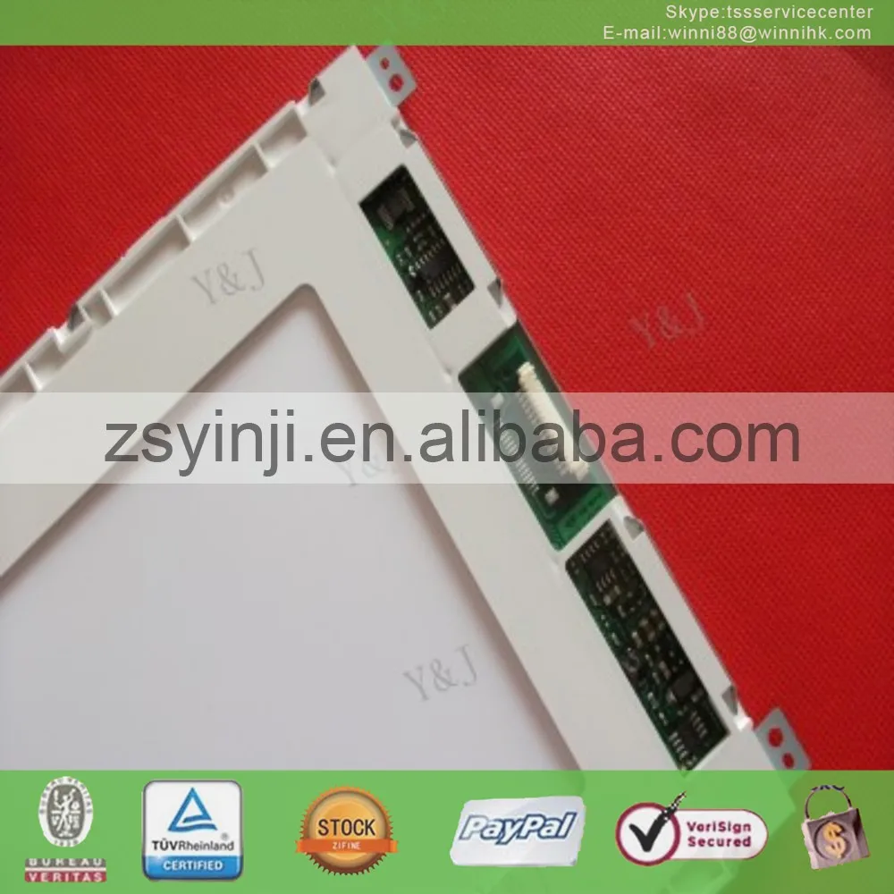 Панель ЖК-дисплея | Электронные компоненты и принадлежности