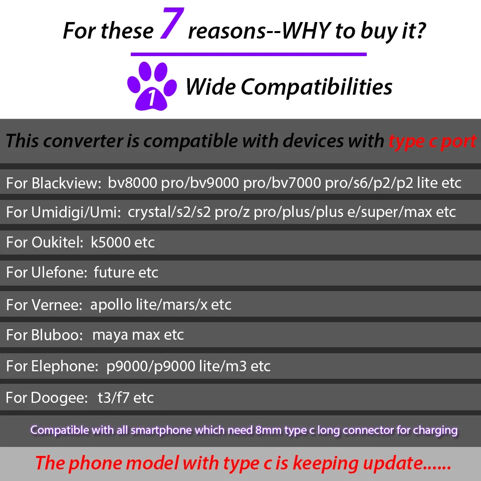 5 шт в упаковке Тип usb C адаптер для OUKITEL U23 U25 pro WP1 WP2 wp5000 K10 Elephone P9000 DoogeeT3 F7 Vkworld S8 VK7000 конвертер Кабель
