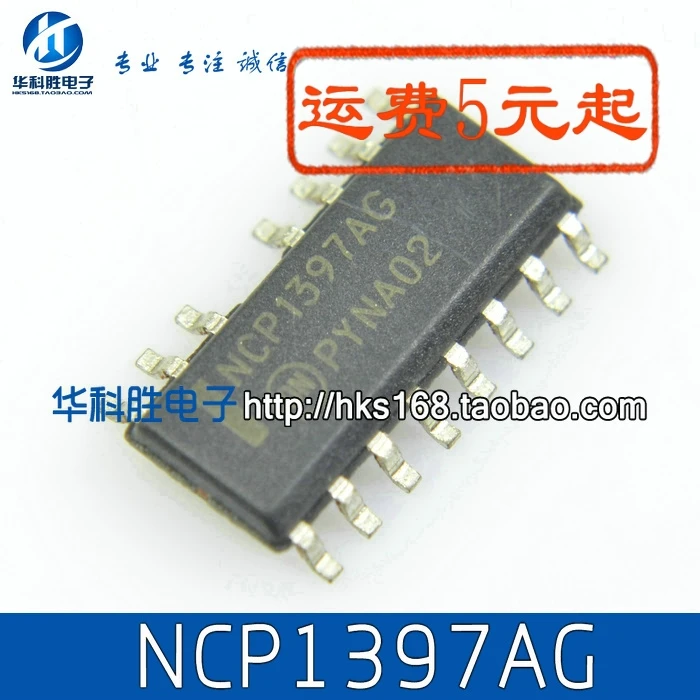 NCP1397AG FAN47411MTC R2A20117 LNK363DN = LNK363DG L6563H MP1430DN 4800BGM APL5606 BIT3715 LM339 LM339M|Импульсный источник
