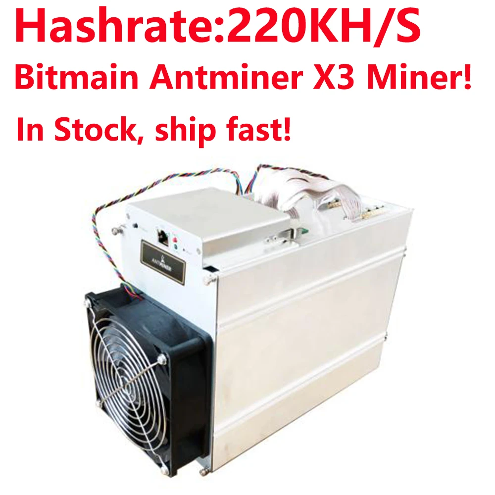 Bitmain Antminer X3 220KH/S XMC Miner with PSU Newest ASIC miner Chip cyrptonight free shipping | Компьютеры и офис