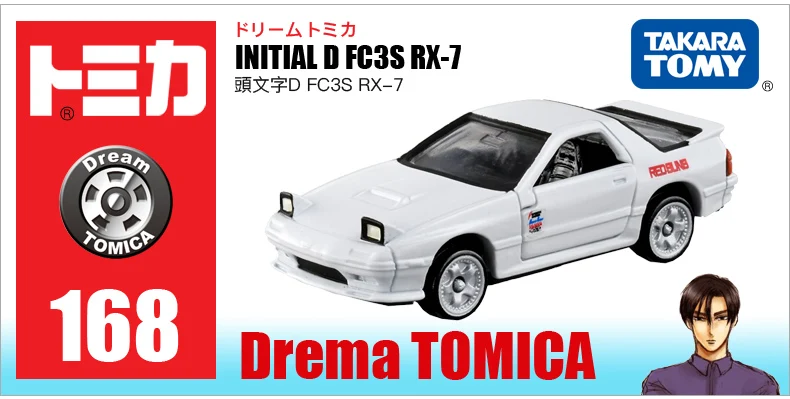 Takara Tomy TOMICA Начальная D Серия FC3S RX-7 GT-R R32 FD36 AE86 S13 Коллекция Подарочные автомобили литые Автомобили Модель Takara Tomy