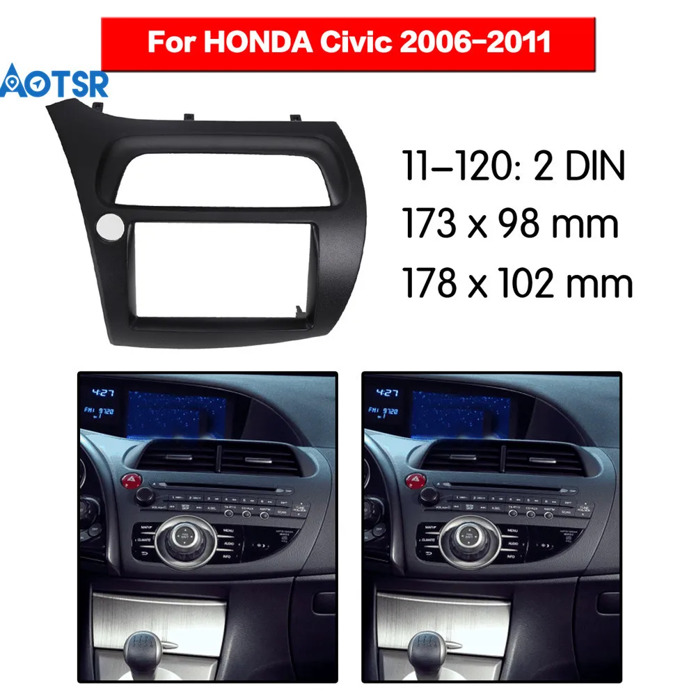 Двойная Din радиопанель для HONDA Civic 2006 2011 монтажный комплект монтажа панели рамка