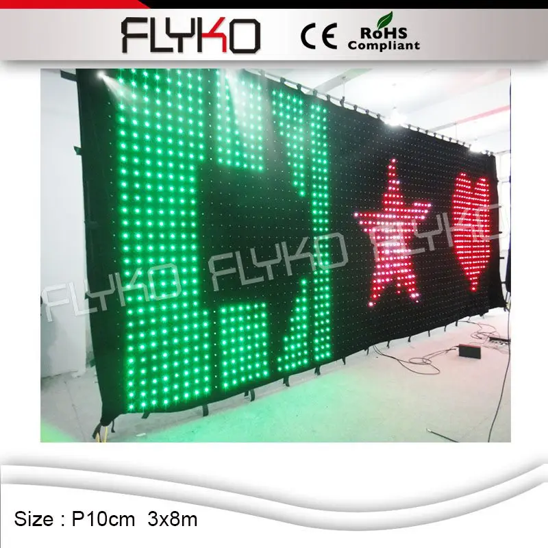 FLYKO сценический DMX/PC огнеупорный гибкий тканевый светодиодный видео