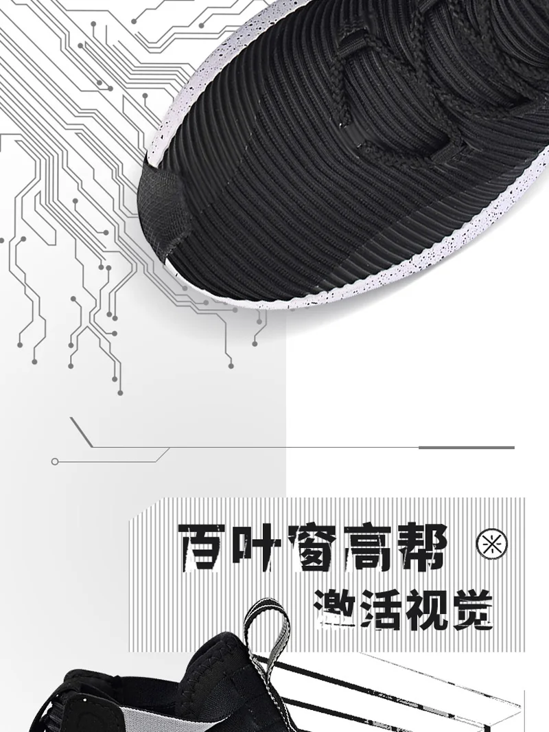 Li-Ning/Мужская обувь ESSENCE INFINITE Wade Culture; дышащая Удобная подкладка; светильник; спортивная обувь; AGWP007 XYL237