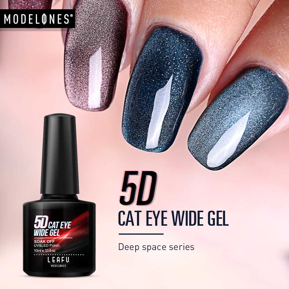 Modelones Cat Eye Wide Gel Magnetic Polish Base Top Coat Needed Nail Art Manicure Varnish 5D Effect | Красота и здоровье