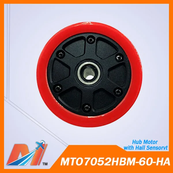 Maytech Электрический скейтборд лонгборд колеса электродвигателя концентратора|hub