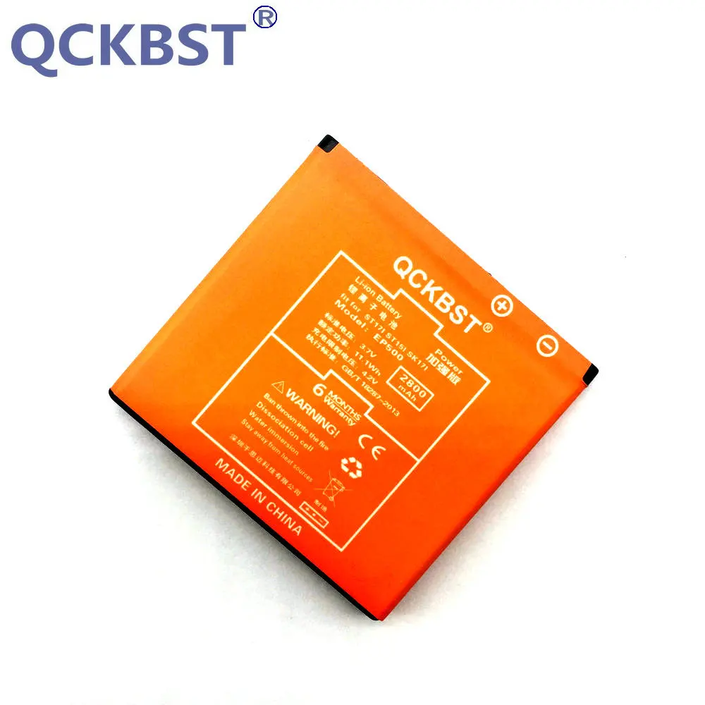 Новый аккумулятор EP500 2800 мАч для Sony Ericsson ST17I ST15I SK17I WT18I X8 U5I E15i wt18i + код