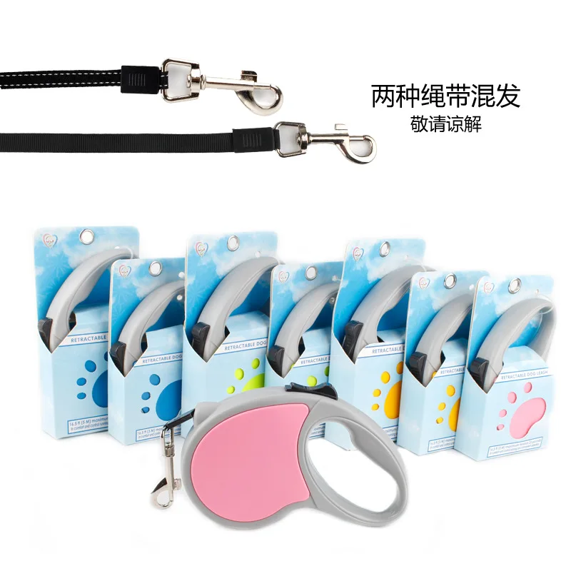 Поводок собаки автоматический выдвижной трактор собака цепь Портативный Собака