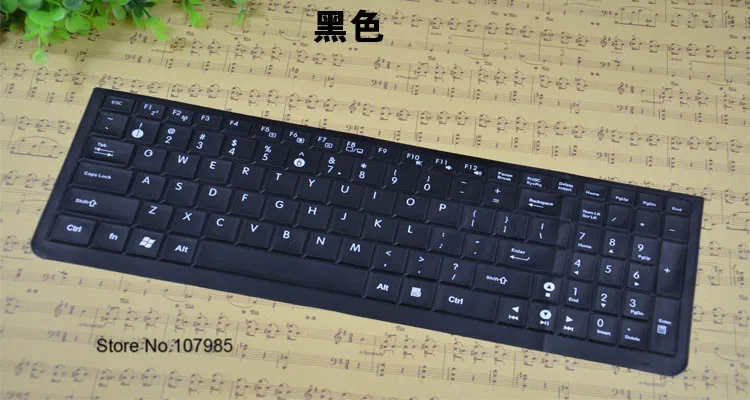 Мягкий силиконовый чехол для клавиатуры ноутбука Asus N51 K50 K51 N61VG M60 F61 X66 K70 K53