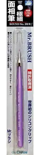 GSI Greos Gunze Mr. Hobby кисти серии MB-09 круглый ультра тонкий № 20/0 PG MG HG RG модельный