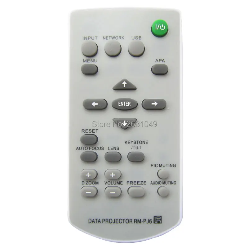 Пульт дистанционного управления подходит для проекторов sony VPL EX2 ES3 EX3 ES7 EX7 EX50 EW50 EX70