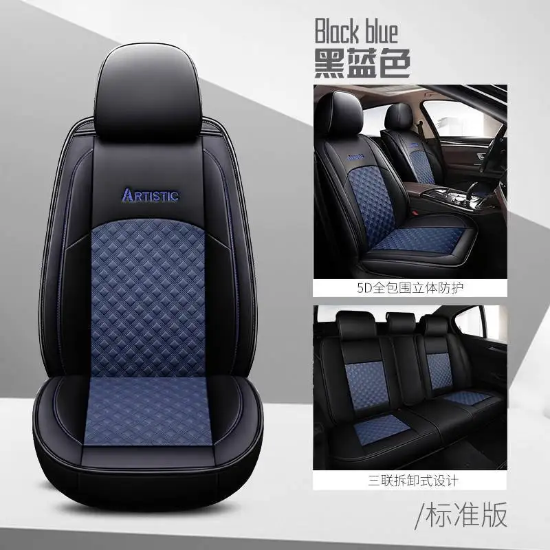 blue Универсальные автомобильные чехлы из искусственной кожи для Seat Altea XL Arona Ateca cordoba exeo Ibiza 6j 6l Leon ST fr X-PERIENCE - Название цвета: blue