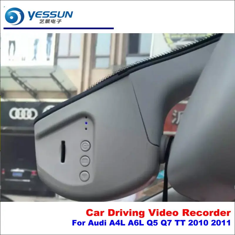 YESSUN для Audi A4L A6L Q5 Q7 TT 2010 2011 Автомобильный видеорегистратор для вождения, передний авто видеорегистратор, камера-головка с разъемом Play OEM