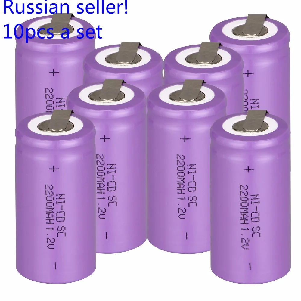 Российский продавец! 10 шт. Sub C SC батарея 1 2 V 2200mAh аккумуляторная Ni-Cd с tab 4 25*2
