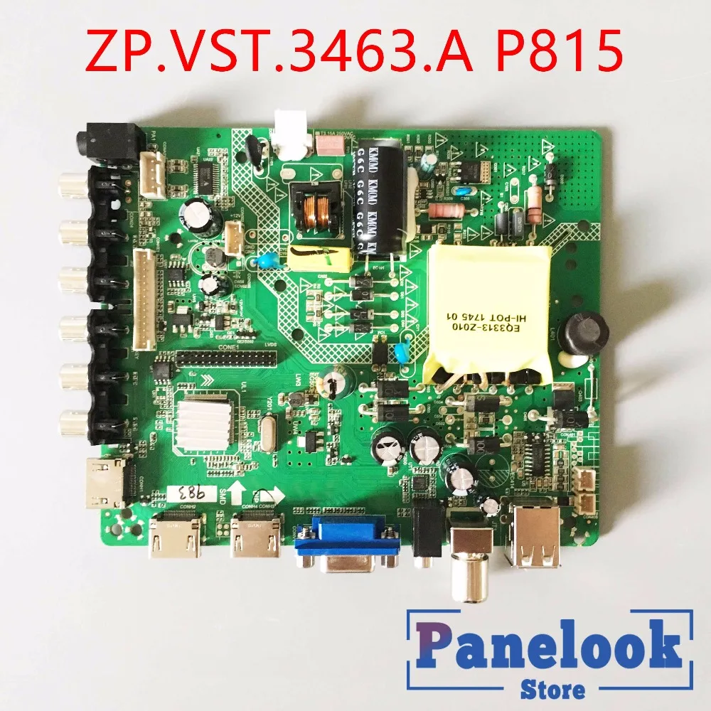 ZP. Vst.3463. A P815 Цифровое ТВ DVB T2 плата три в одном|tv dvb-t2|board boardtv board |