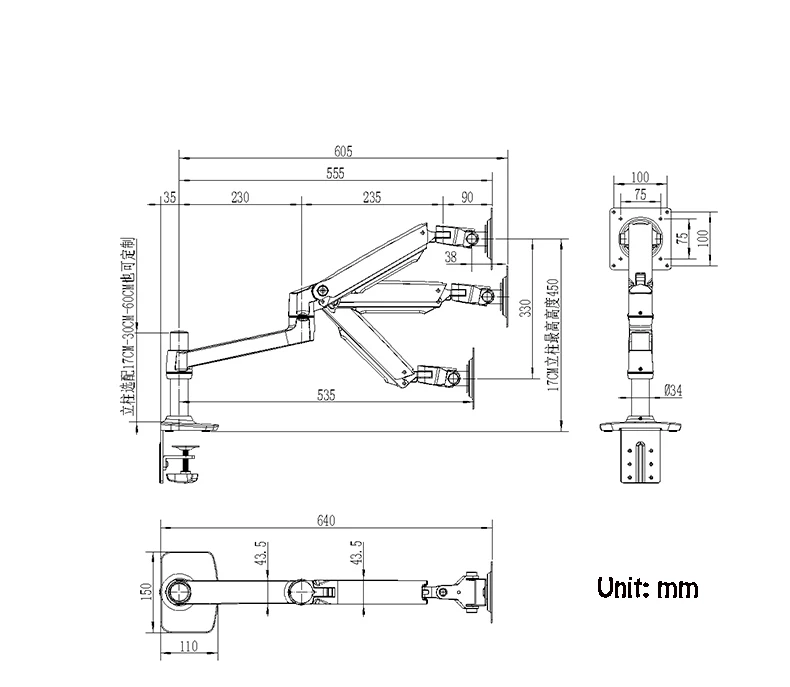 Механическая пружина полное движение 17 32 дюймов двойной держатель монитора
