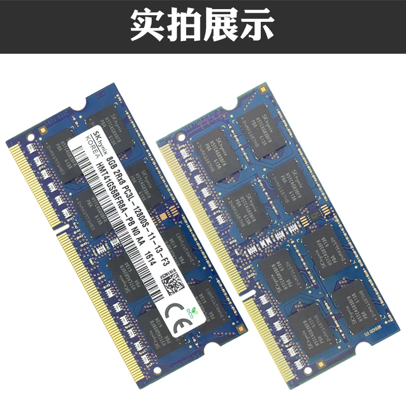 SKhynix чипы Ноутбук Sodimm Ram DDR3L 8GB 1600mhz 1 35 V память для ноутбука PC3L 12800S 204pin без ECC ноутбук