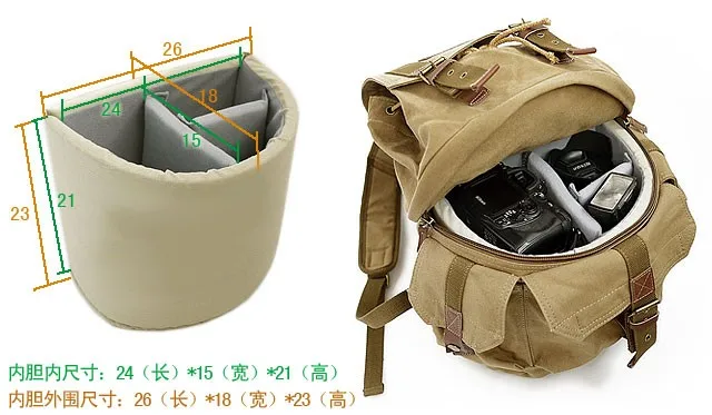 TREKGEAR 2017 новая Корейская версия рюкзака для фотосъемки мужская сумка отдыха