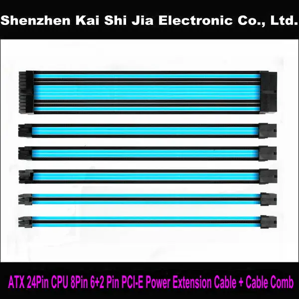 30 см с одним рукавом ATX 24Pin CPU 8Pin / EPS 4 + Pin PCI E GPU 6 2 контактный удлинитель питания