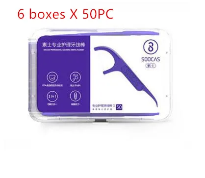 Xiaomi Soocare 50 шт./кор. Профессиональный тончайший зубные Фосс эргономичный дизайн, Управление по санитарному надзору за качеством пищевых продуктов и медикаментов тестирования Еда Класс для умного дома - Цвет: 6 boxes