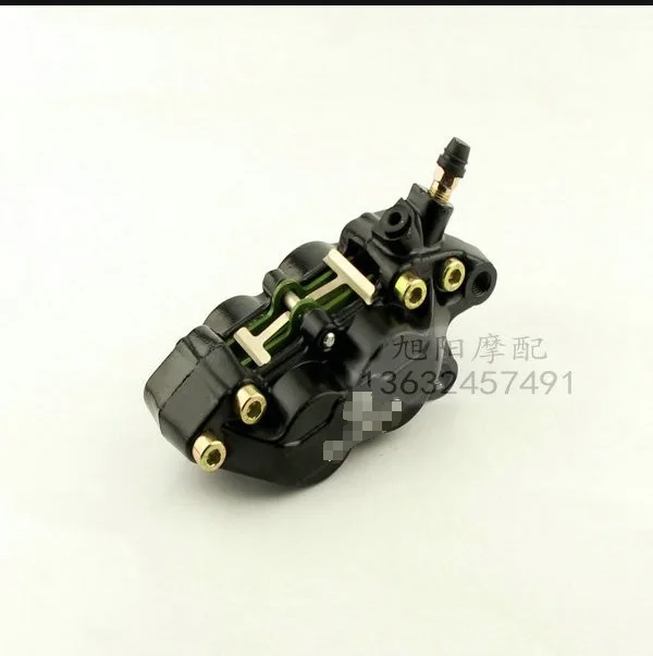 Мотоцикл refit универсальный насос четырехпоршневой суппорт тормоз мотоцикла