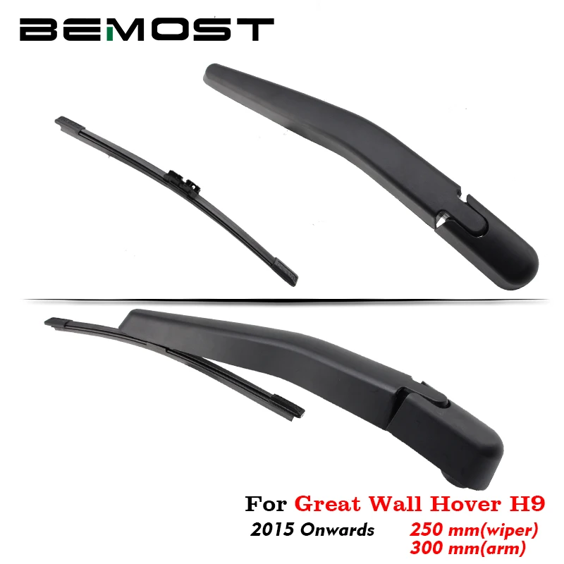 

BEMOST Car Rear Windscreen Windshield Wiper Arm Blade Natural Rubber For Great Wall Hover H9 250MM Hatchback 2015 2016 2017 2018