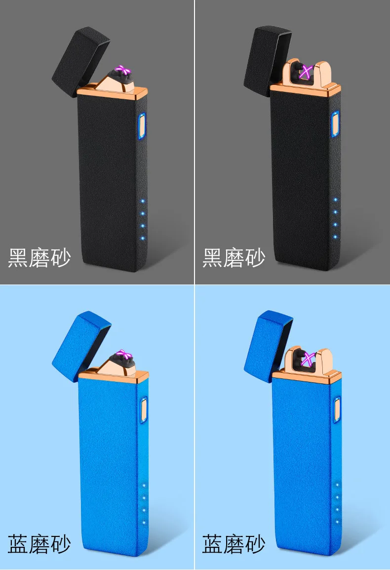 Dual Arc Электронная Зажигалка USB металлическая перезаряжаемая ветрозащитный негорящий электрические зажигалки плазменная зажигалка