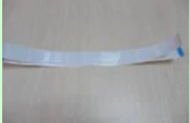 Mutoh Head Cable 21pins |