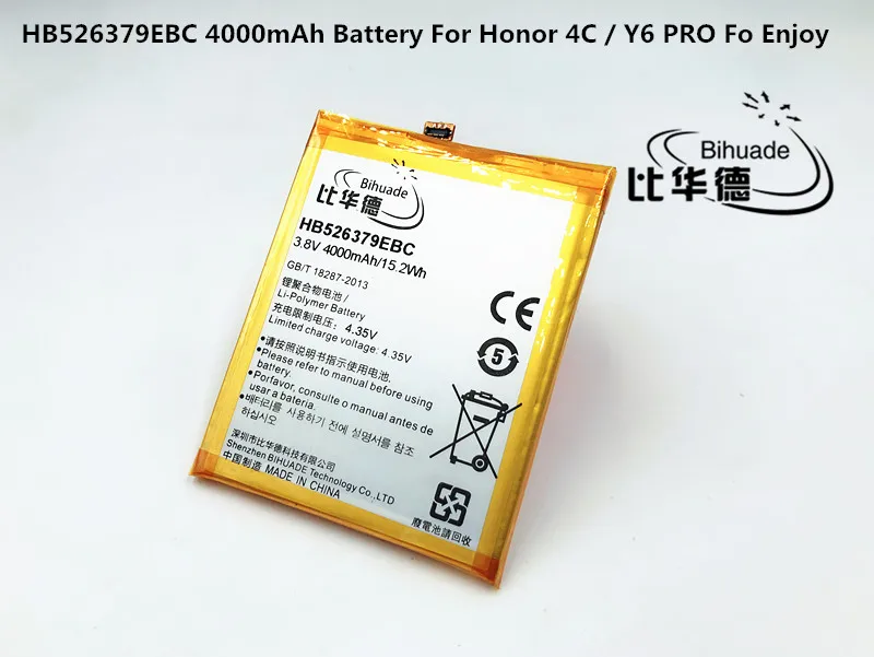 Высокое качество HB526379EBC 4000 mAh Батарея для Honor 4C Pro/Y6 PRO наслаждаться 5 TIT AL00 CL10