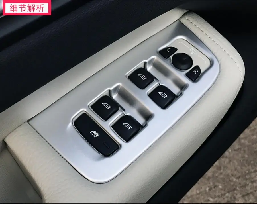 Для VOLVO XC60 2018 2019 ABS Cromato порта меж Maniglia Interruttore Alzacristalli Copertura отделкой 4 | Автомобили и